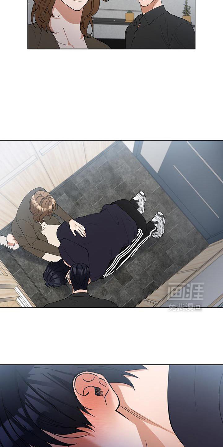 第47章：这到底算什么