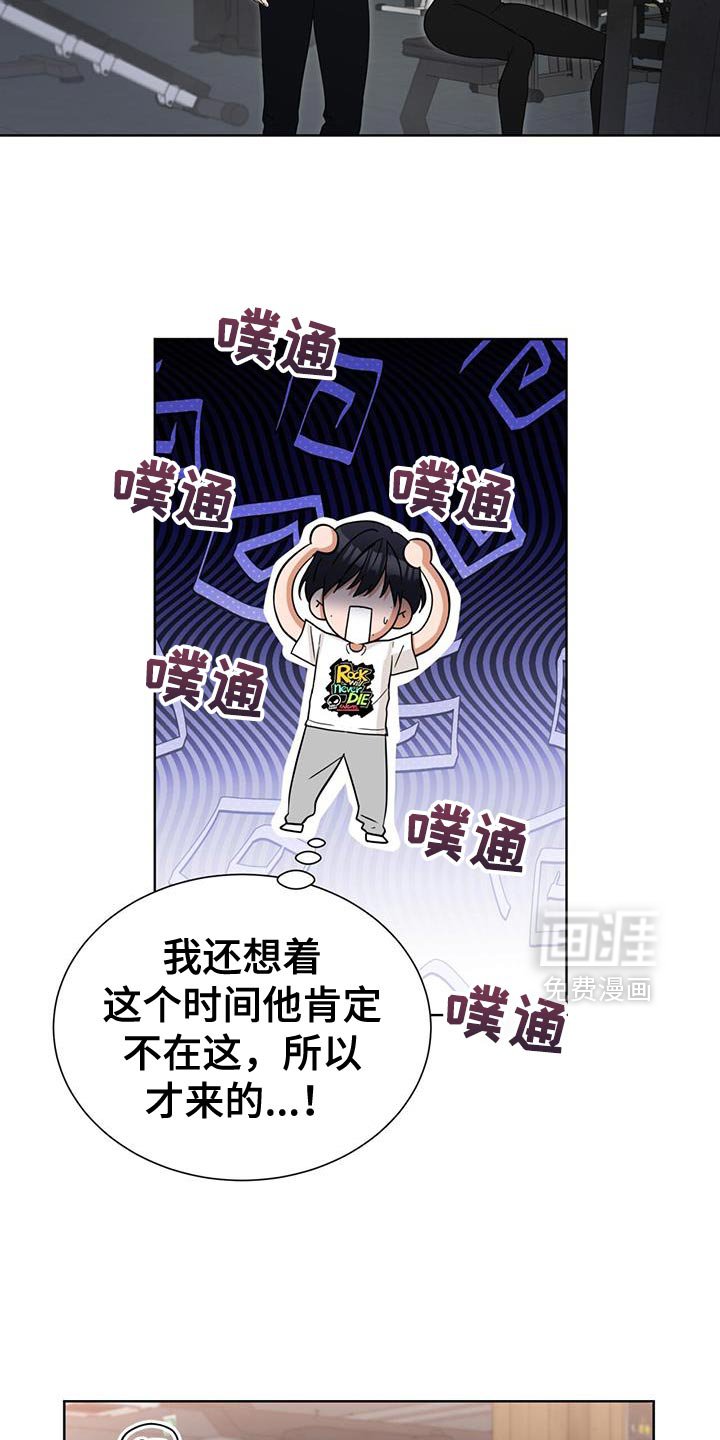 第48章：好好生活