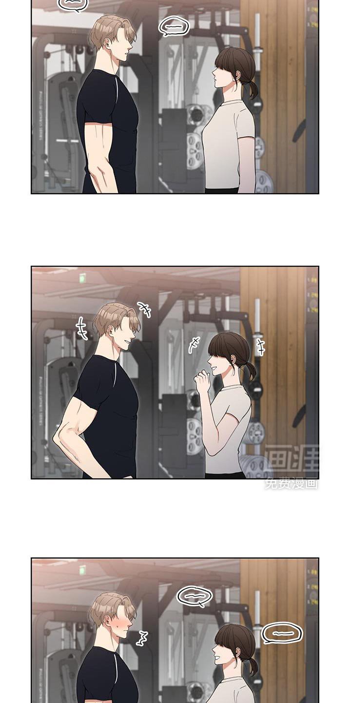 第48章：好好生活