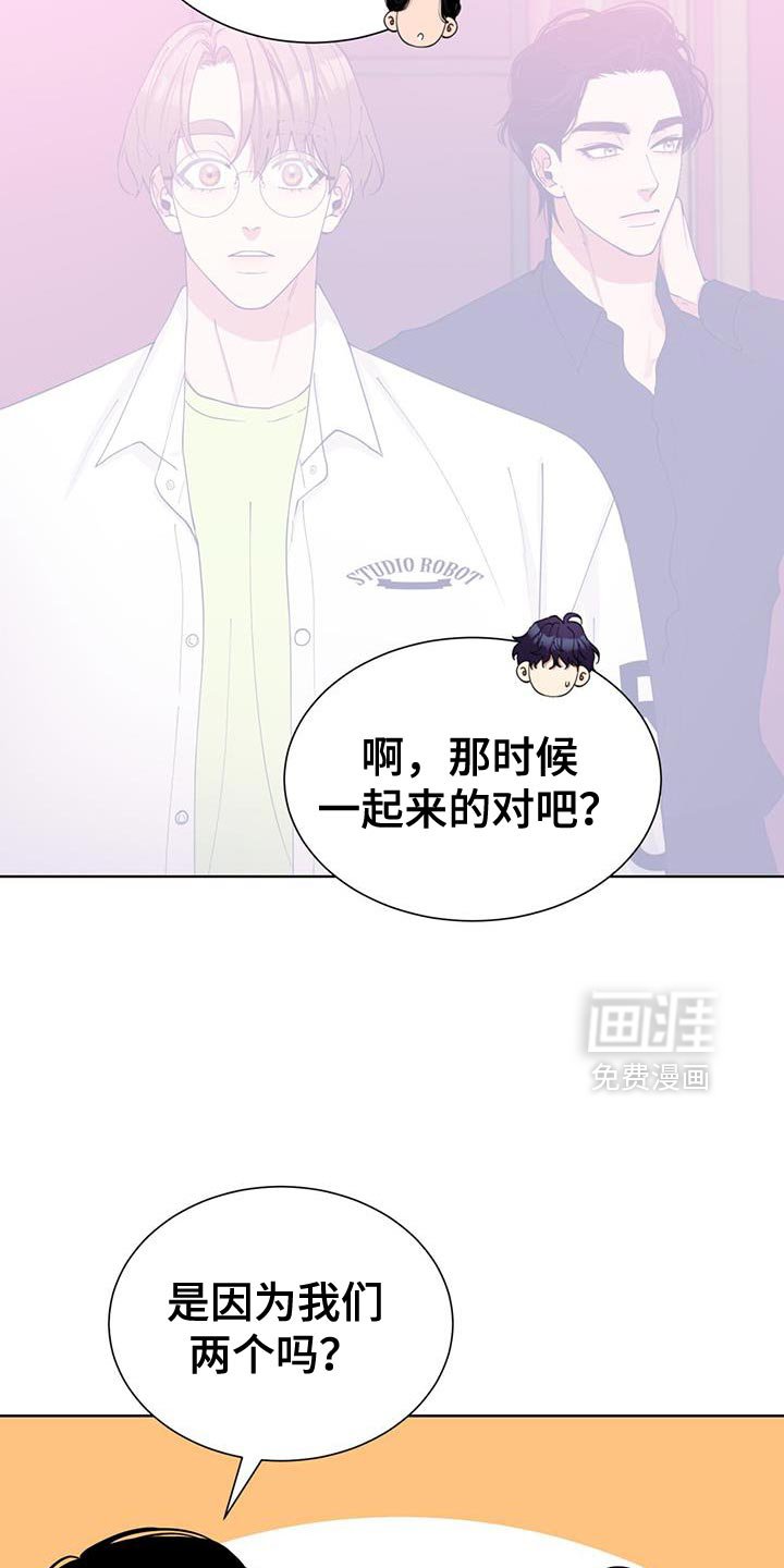 第49章：分手了