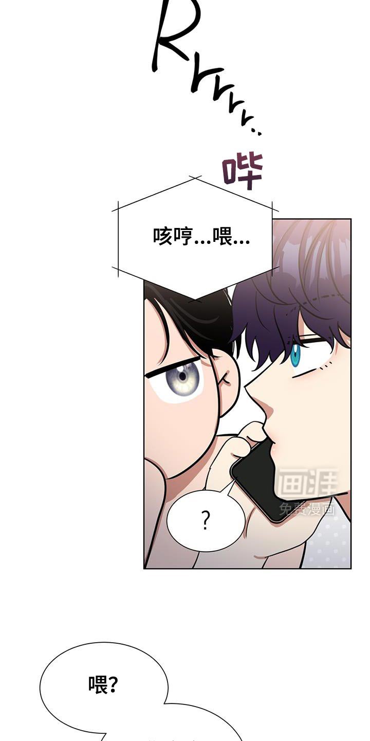 第49章：分手了