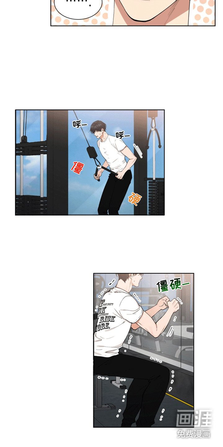 第5章：另一种想法