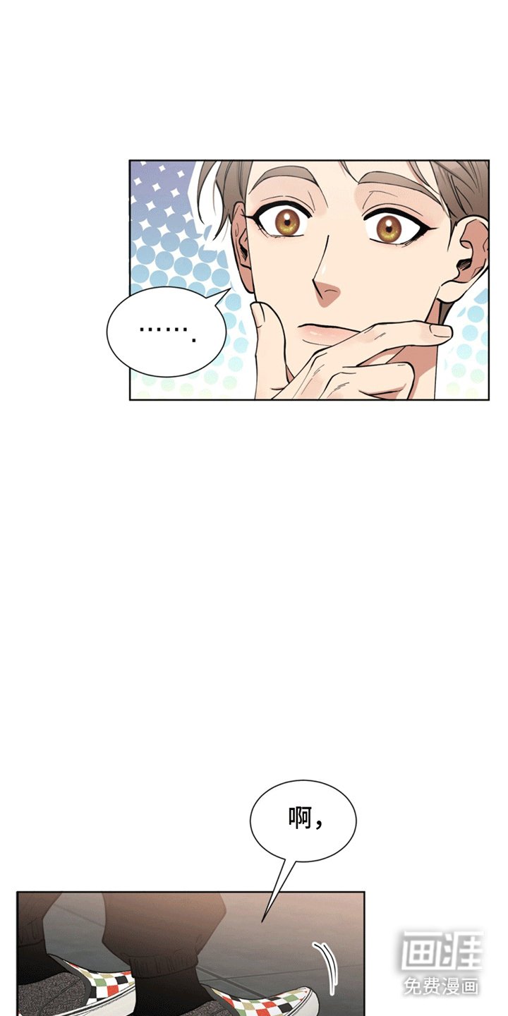 第5章：另一种想法