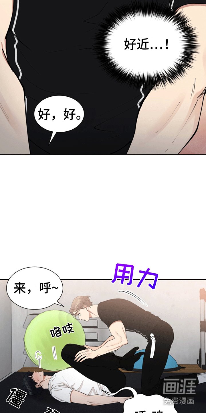 第5章：另一种想法