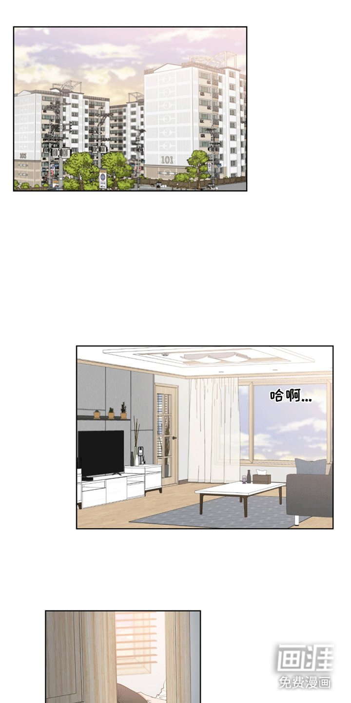 第5章：另一种想法