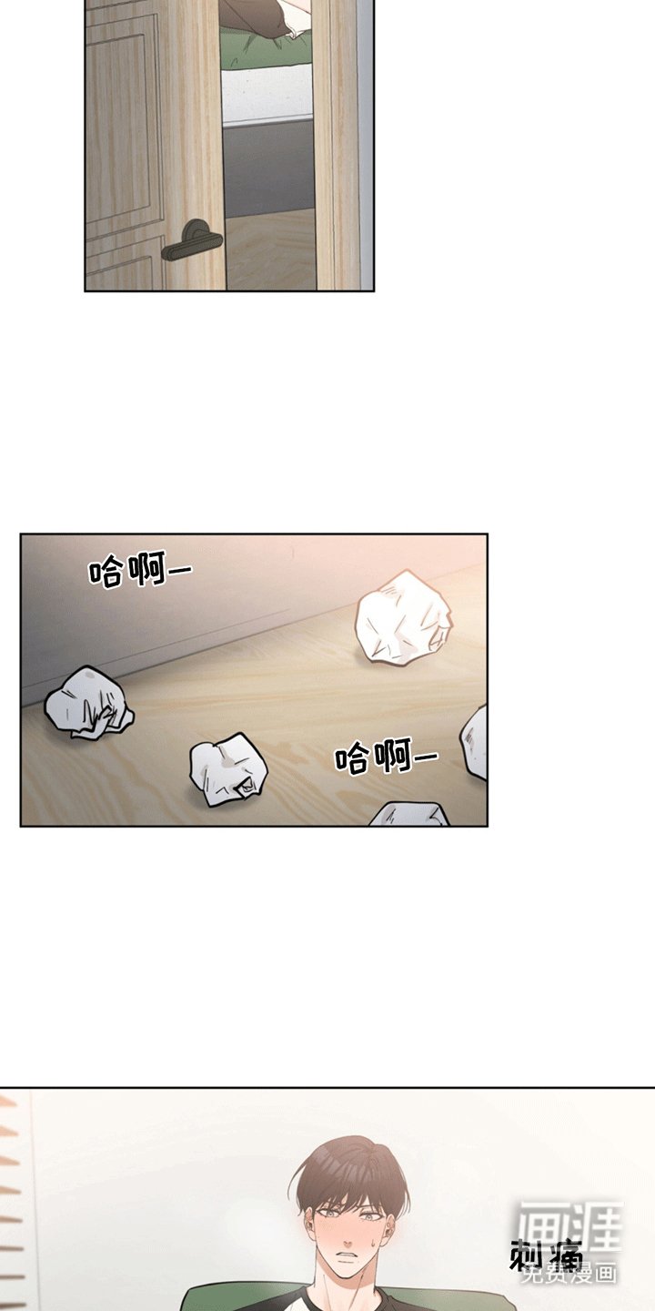 第5章：另一种想法