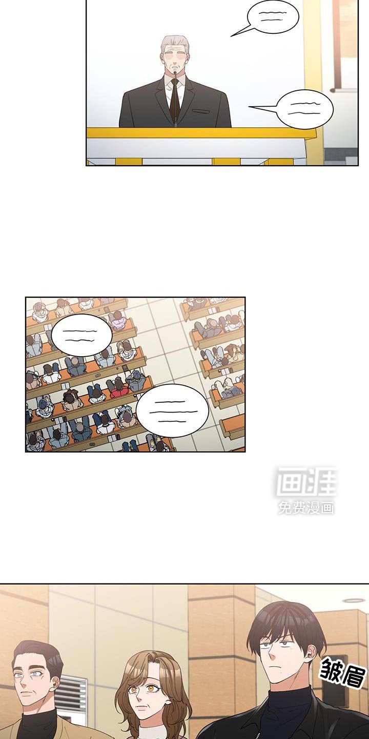 第52章：早知道就在外面等了