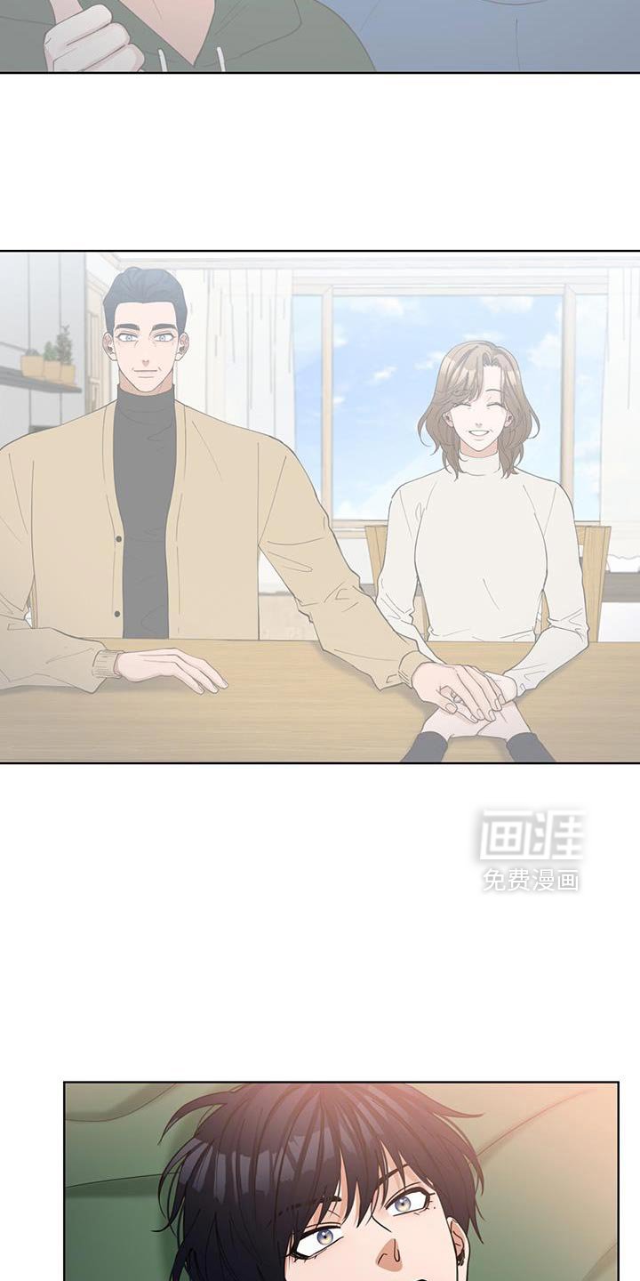 第55章：不再逃避了