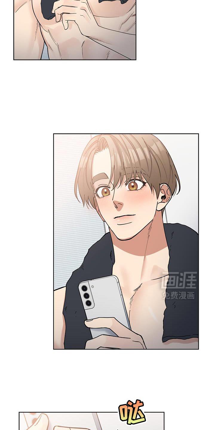 第55章：不再逃避了