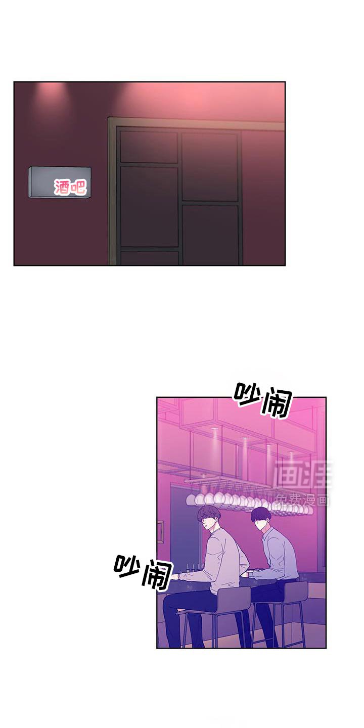 第56章：不用紧张