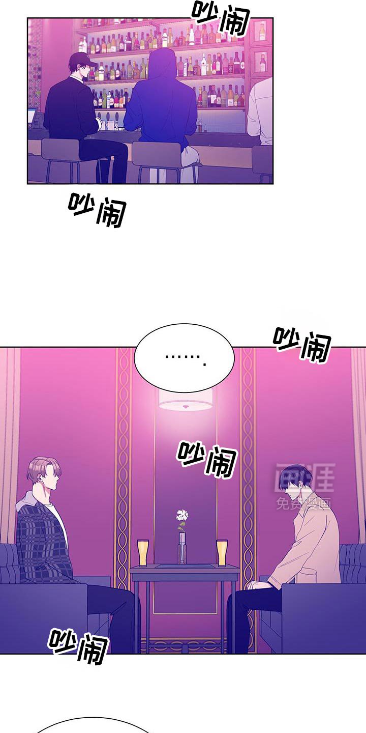 第56章：不用紧张