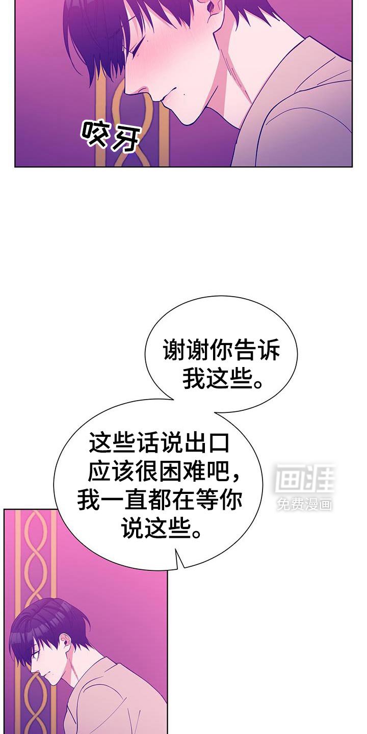 第57章：要一直幸福下去