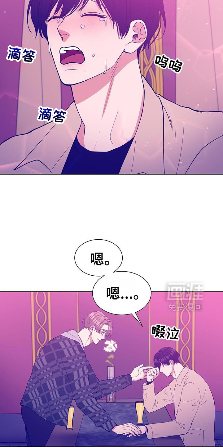 第57章：要一直幸福下去