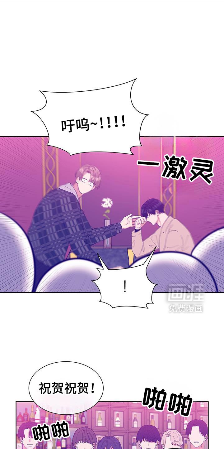 第57章：要一直幸福下去