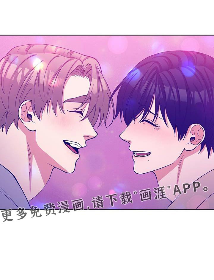 第57章：要一直幸福下去