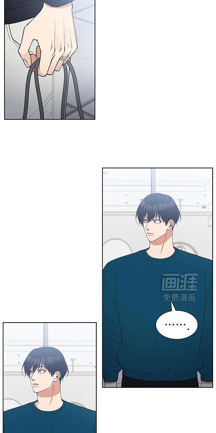 第59章：要不要去我们家
