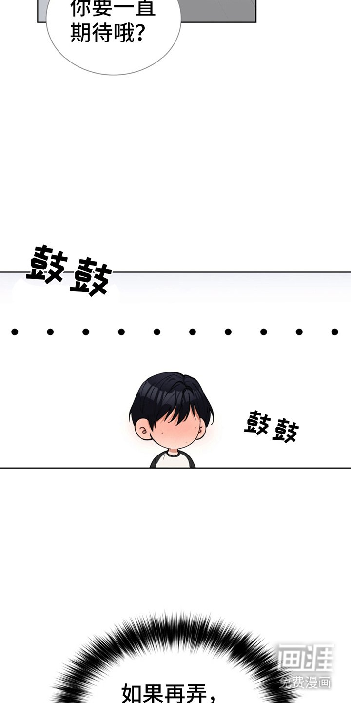 第6章：登堂入室