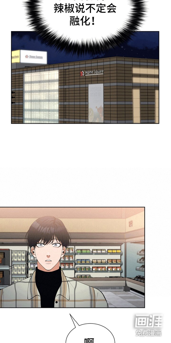 第6章：登堂入室