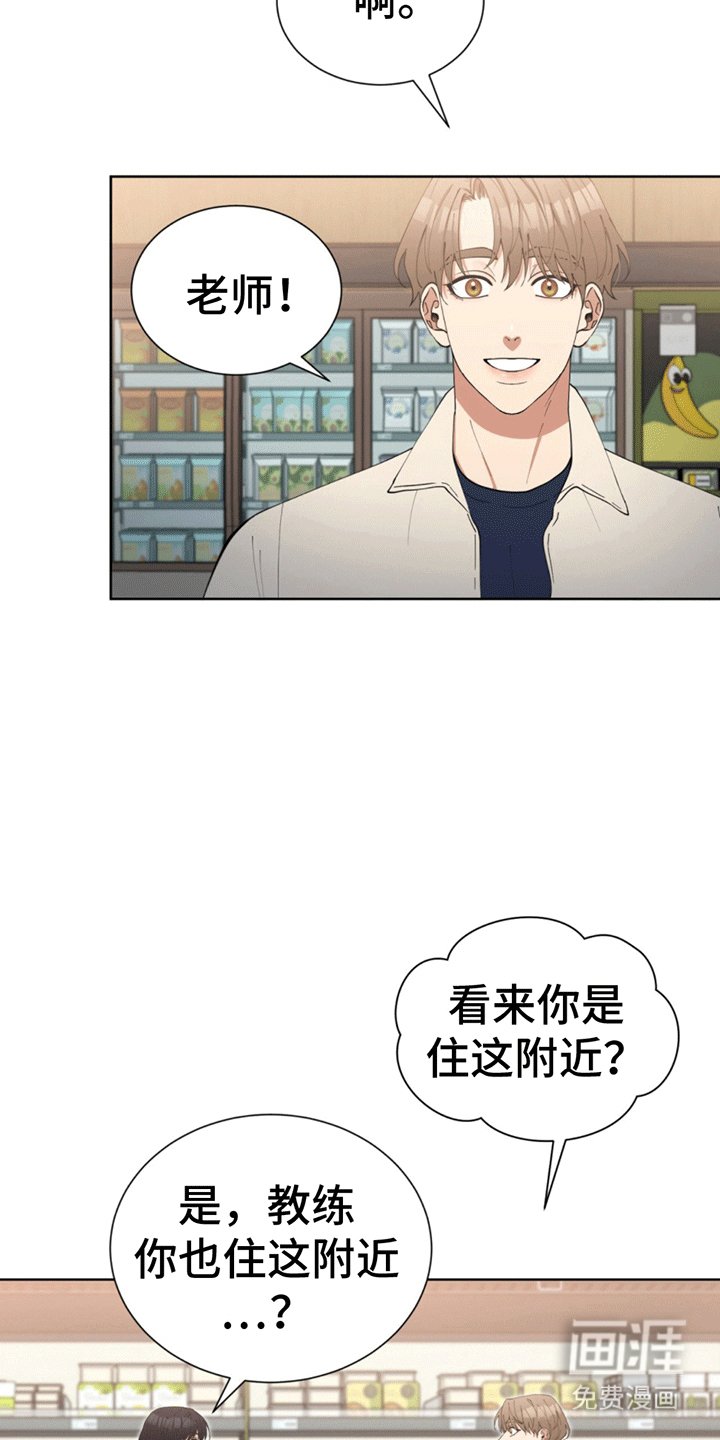 第6章：登堂入室