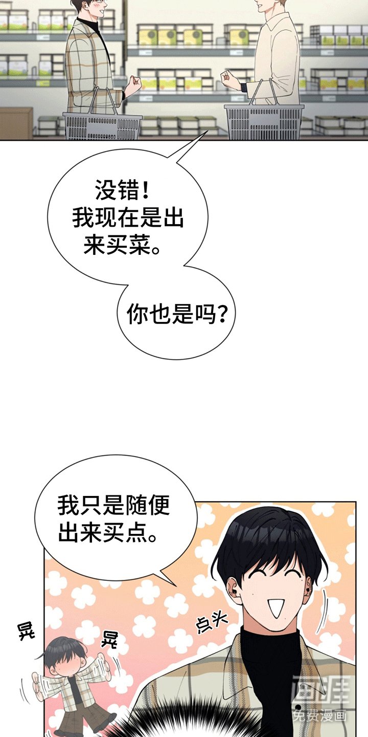 第6章：登堂入室