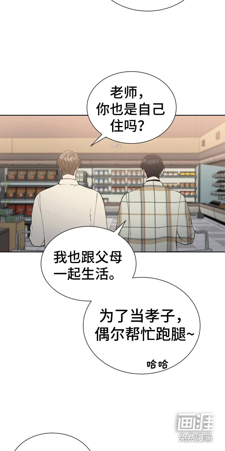 第6章：登堂入室