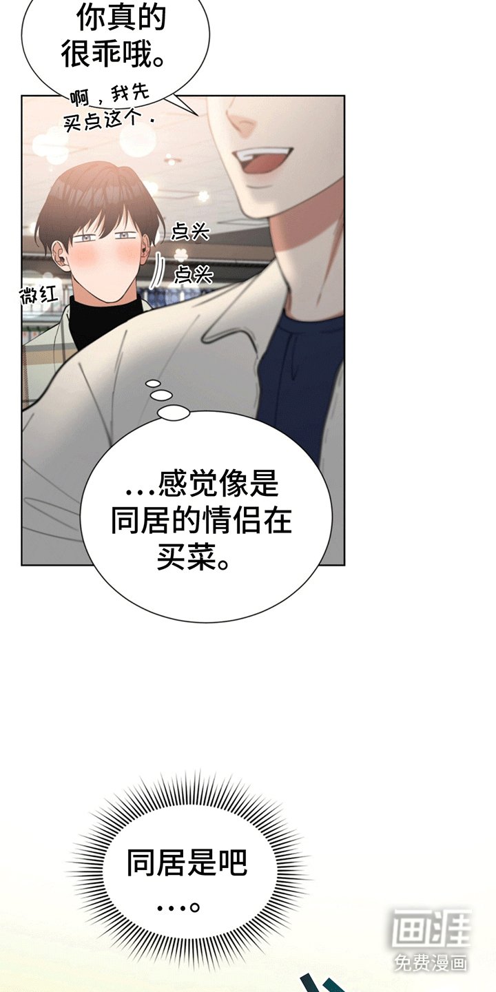 第6章：登堂入室