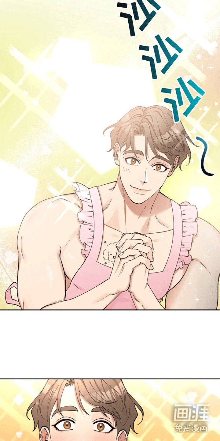 第6章：登堂入室