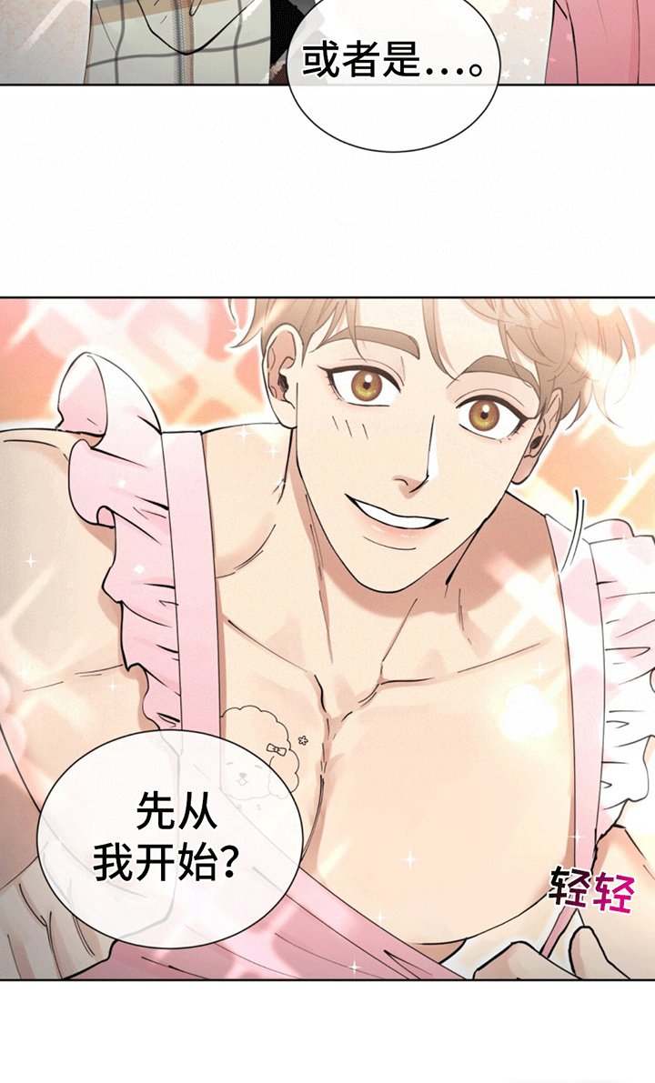 第6章：登堂入室