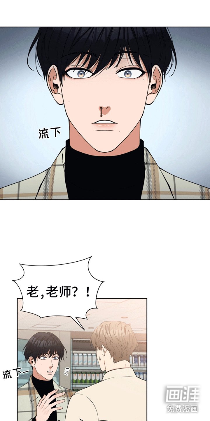 第6章：登堂入室