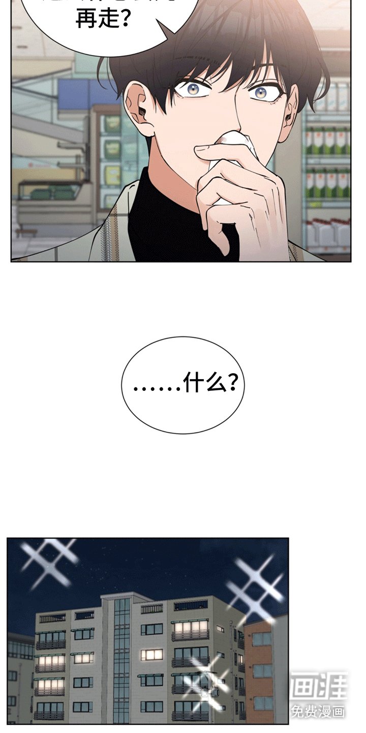 第6章：登堂入室