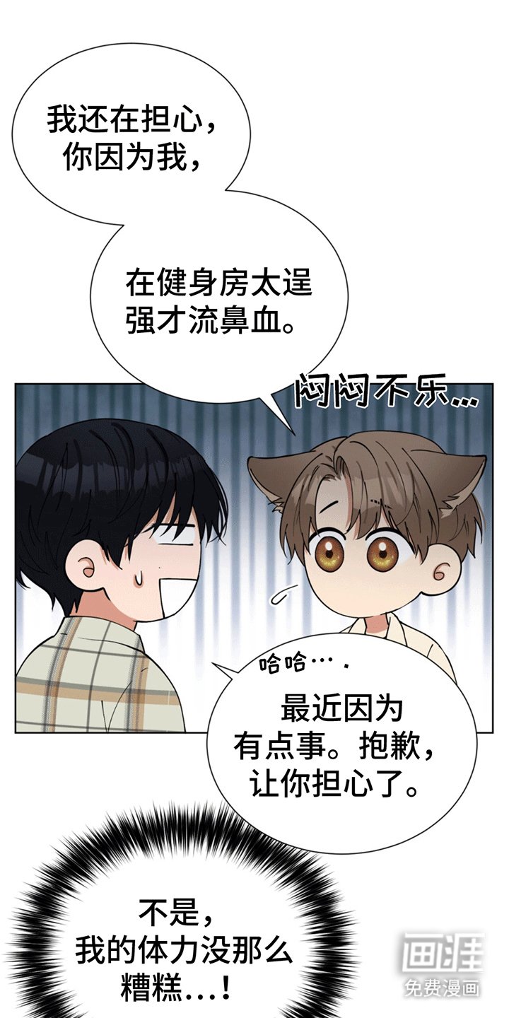 第6章：登堂入室