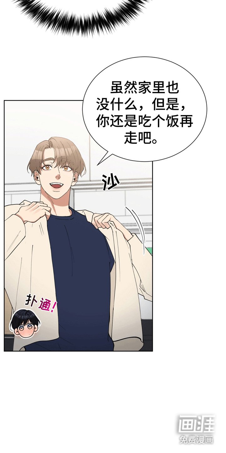 第6章：登堂入室