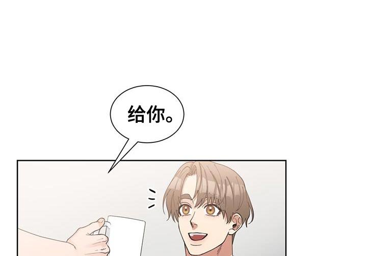 第60章：穿校服