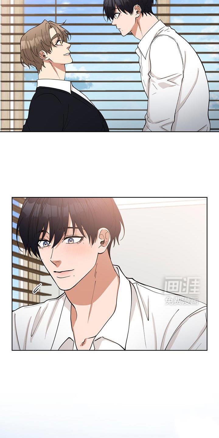 第62章：找到了