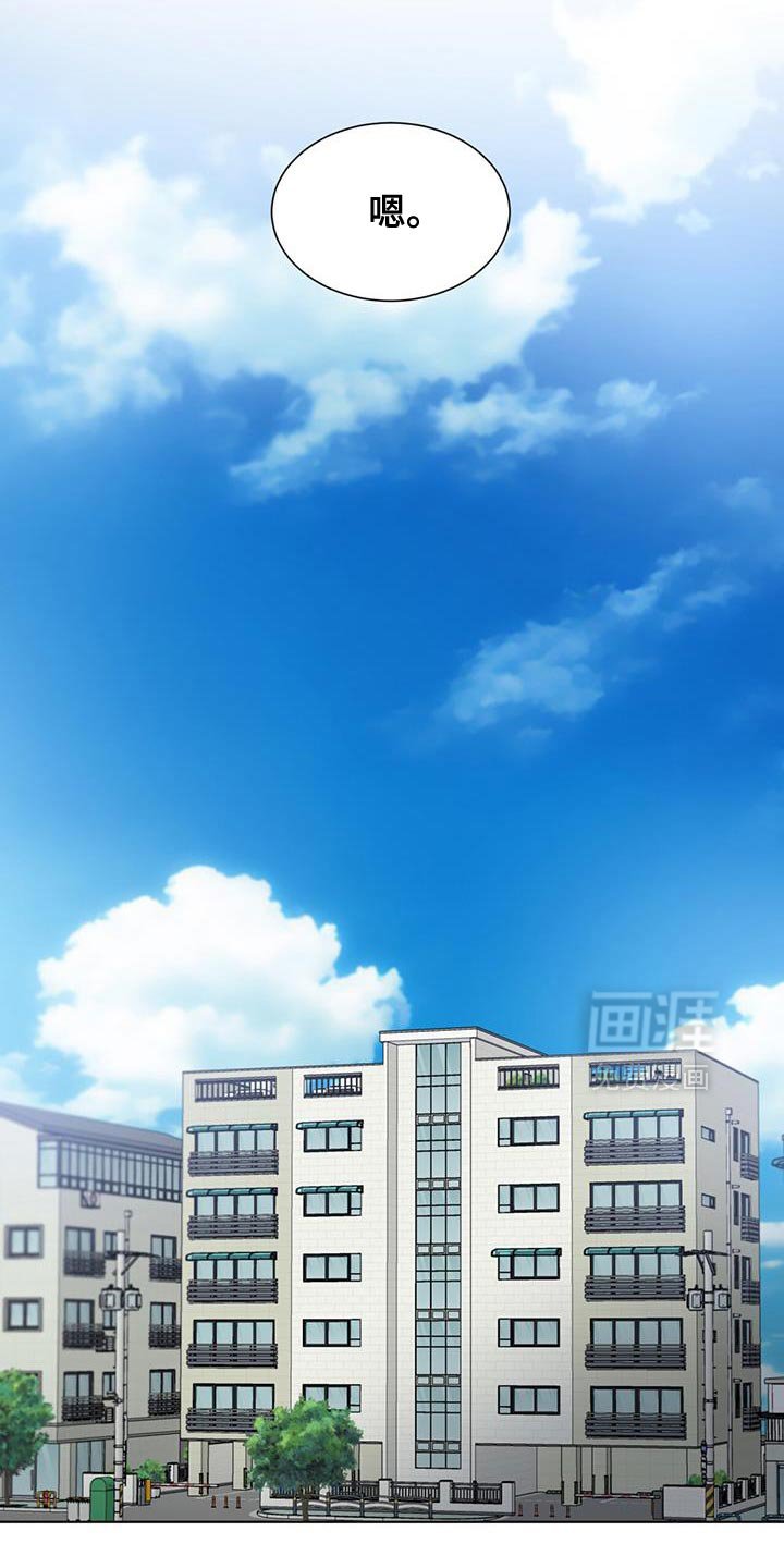 第62章：找到了