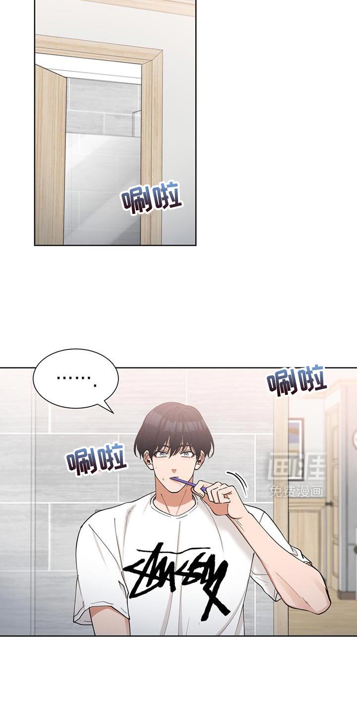 第63章：我的梦想
