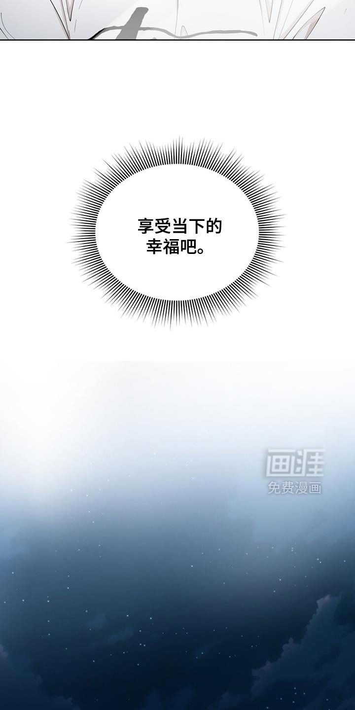 第63章：我的梦想
