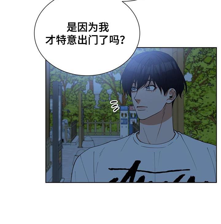 第63章：我的梦想