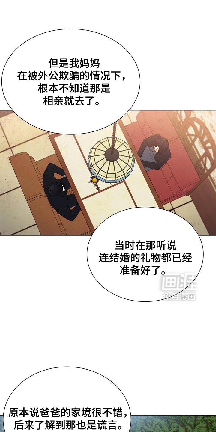 第63章：我的梦想