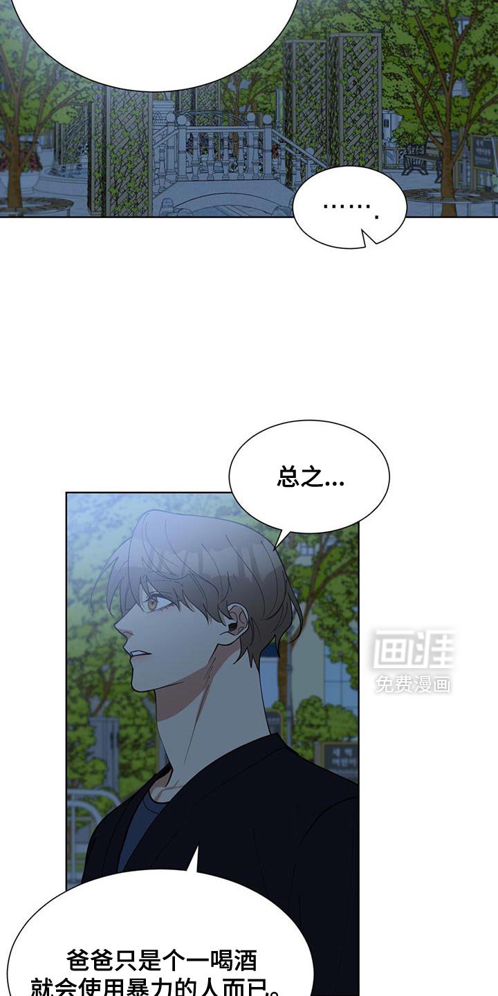 第63章：我的梦想