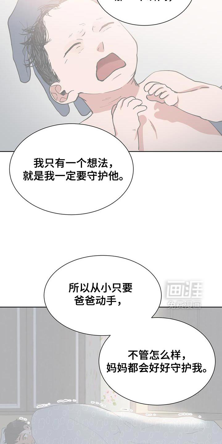 第63章：我的梦想
