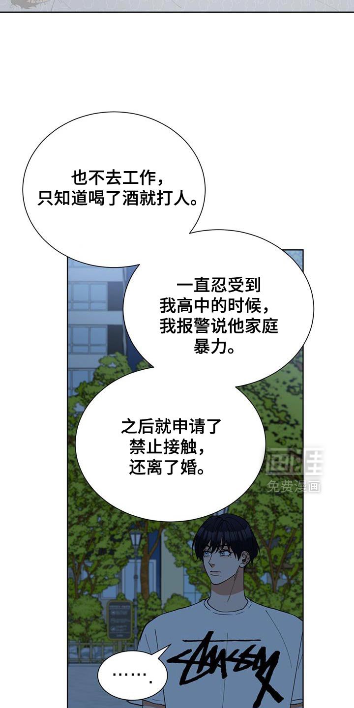 第63章：我的梦想