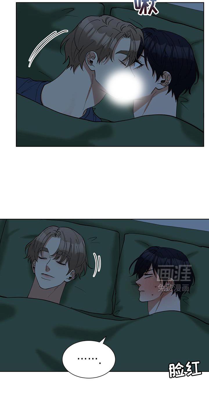 第64章：希望快点和好