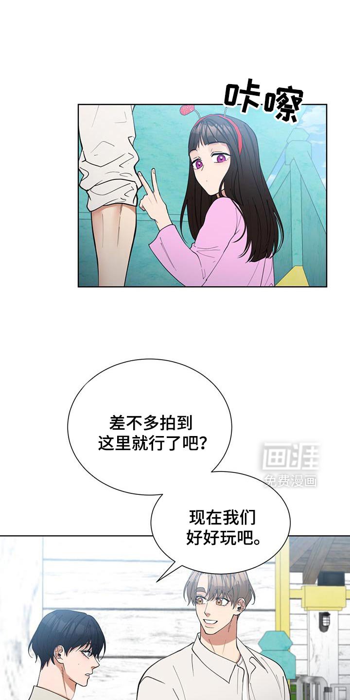 第65章：游乐场