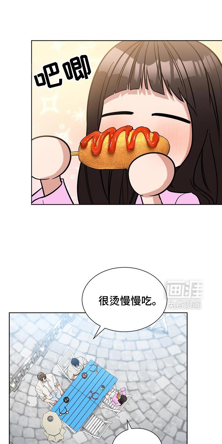 第66章：抽签活动