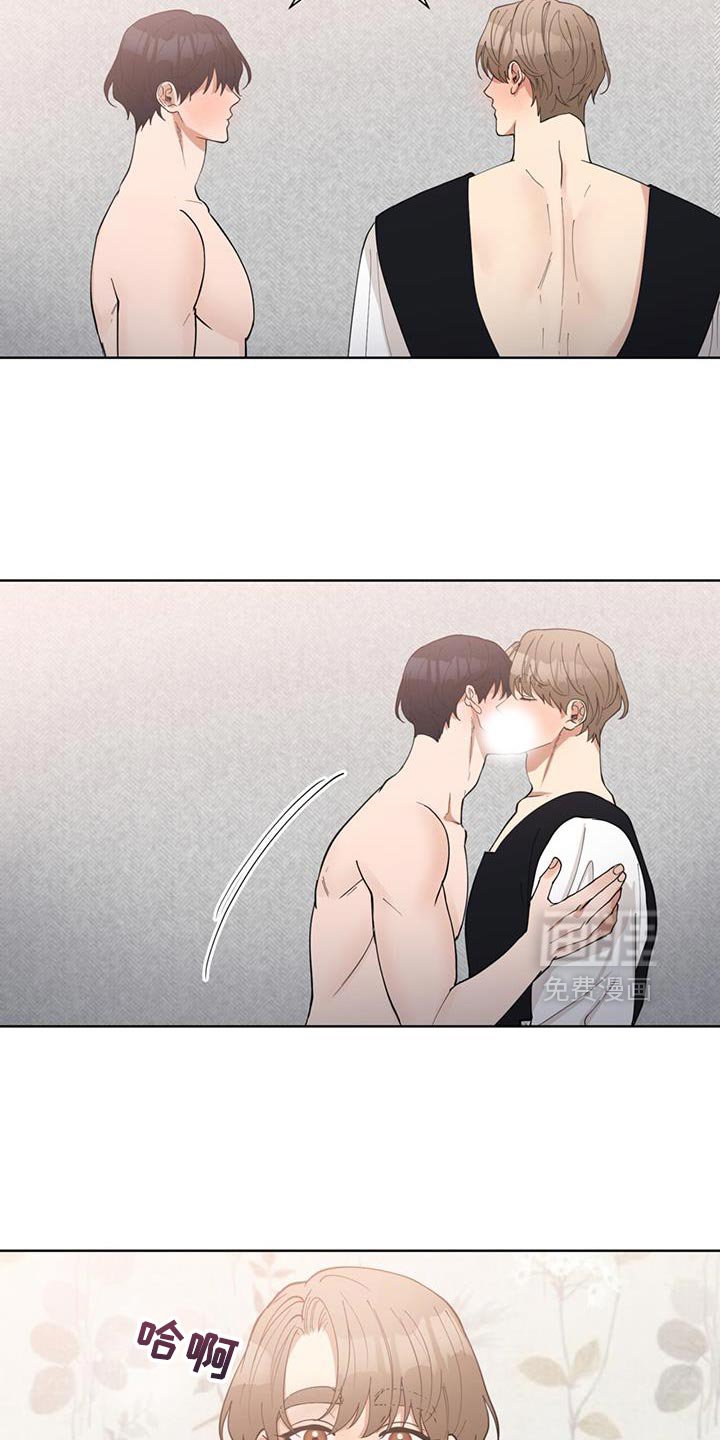 第68章：接着去玩吧