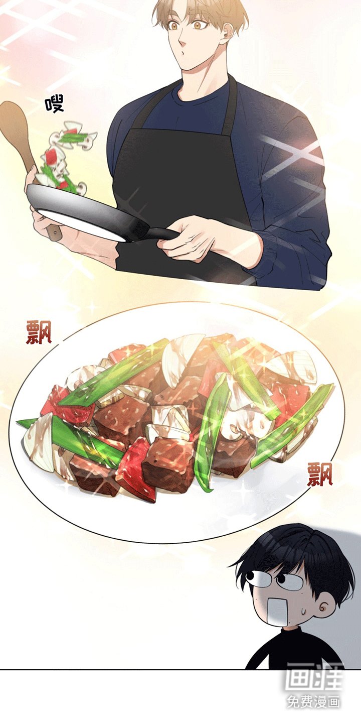 第7章：酒后吐真言