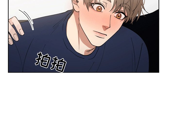 第7章：酒后吐真言