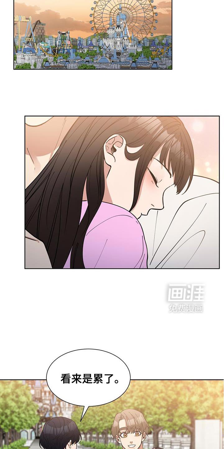 第70章：你终于回来了
