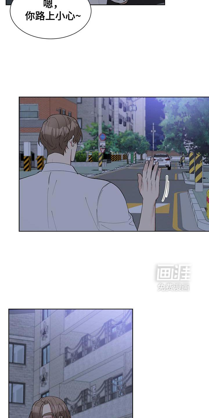 第70章：你终于回来了